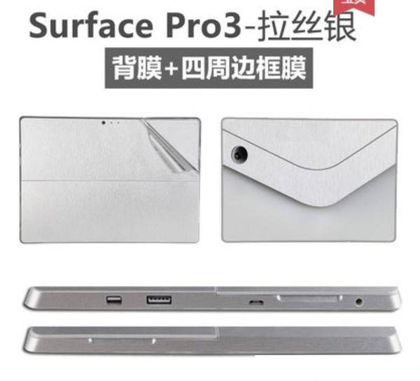 full body protector stickers skins back film protector shield for microsoft surface 3 pro 3/4
full body protector stickers skins back film protector shield for microsoft surface 3 pro 3/4