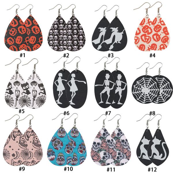 halloween punk double sided leather dangle earrings for women skeleton hyperbolic drop earring party fashion jewelry gift, Silver
halloween punk double sided leather dangle earrings for women skeleton hyperbolic drop earring party fashion jewelry gift, Silver