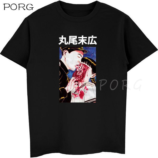 eyeball lick suehiro maruo cult japan anime manga horror auge junji ito t shirt men cotton t-shirt funny tees streetwear
eyeball lick suehiro maruo cult japan anime manga horror auge junji ito t shirt men cotton t-shirt funny tees streetwear