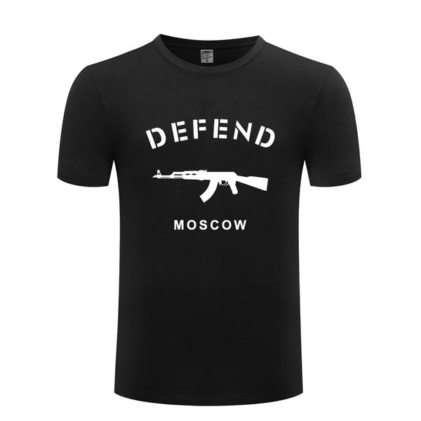 mosco ak47 personality novelty mens men t shirt tshirt 2018 new short sleeve o neck cotton casual t-shirt tee
mosco ak47 personality novelty mens men t shirt tshirt 2018 new short sleeve o neck cotton casual t-shirt tee