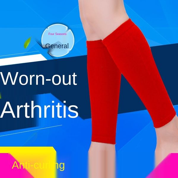 2021 men's and women's knitted short air-conditioned room warm leg protection sports wool high elastic breathable knee pads
2021 men's and women's knitted short air-conditioned room warm leg protection sports wool high elastic breathable knee pads