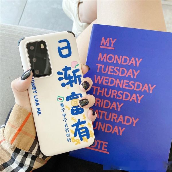 just want to make a fortune with text for huawei p40/30pro phone case nova5pro drop-resistant mate30 couples p20
just want to make a fortune with text for huawei p40/30pro phone case nova5pro drop-resistant mate30 couples p20