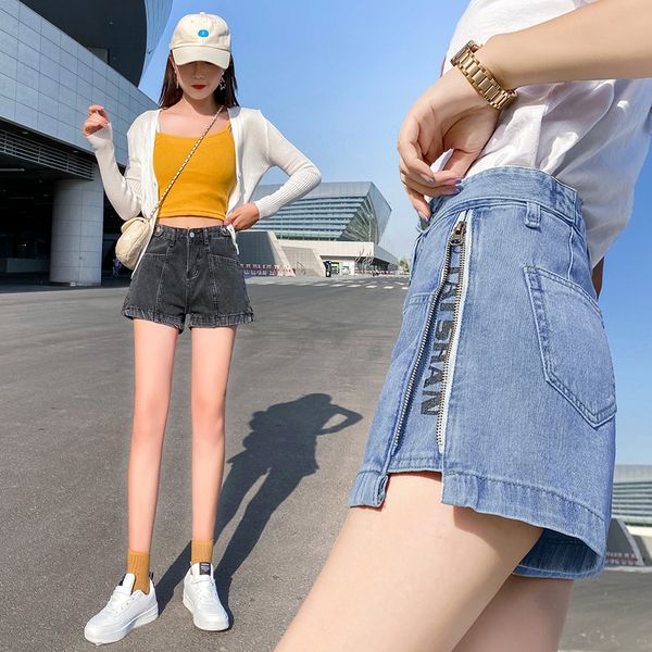 women's jeans han edition of tall waist 2021 summer show thin joker wide-legged pants leisure loose section a word, Blue
women's jeans han edition of tall waist 2021 summer show thin joker wide-legged pants leisure loose section a word, Blue