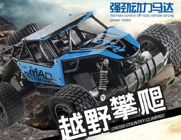 rc car 2.4g remote control alloy climbing car high speed cool 360 rotation drift cool kid gift
rc car 2.4g remote control alloy climbing car high speed cool 360 rotation drift cool kid gift