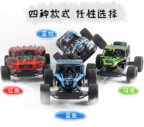 1:20 rc автомобилей 2.4g high speed гоночный грузовик модель climbing дистанционного управления автомобили off road vehicle kids boy toy
1:20 rc автомобилей 2.4g high speed гоночный грузовик модель climbing дистанционного управления автомобили off road vehicle kids boy toy