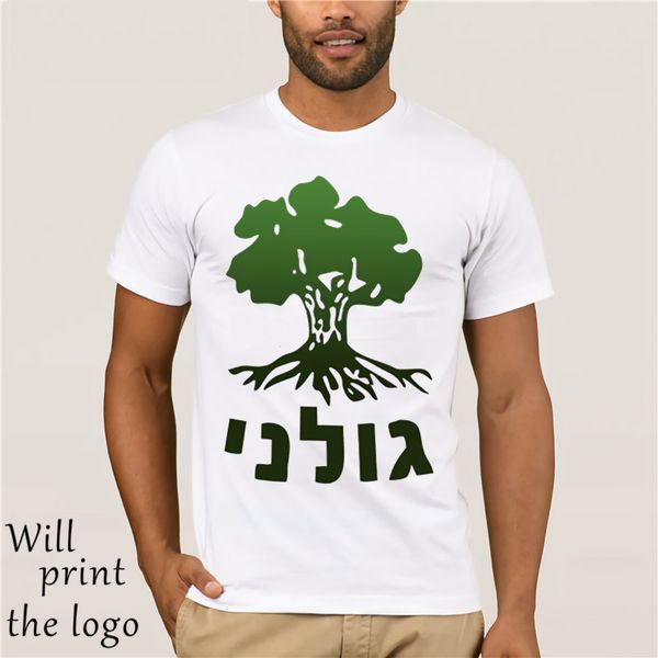 golani brigade t-shirt - idf israel defense force army tee