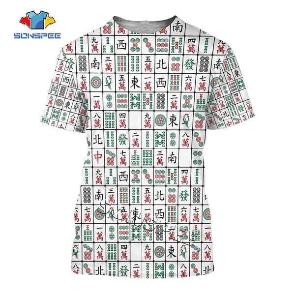 rey niko arale t-shirt men dr slump toriyama anime manga 90s cute robot 80s cool 100 percent cotton tshirt gift
rey niko arale t-shirt men dr slump toriyama anime manga 90s cute robot 80s cool 100 percent cotton tshirt gift