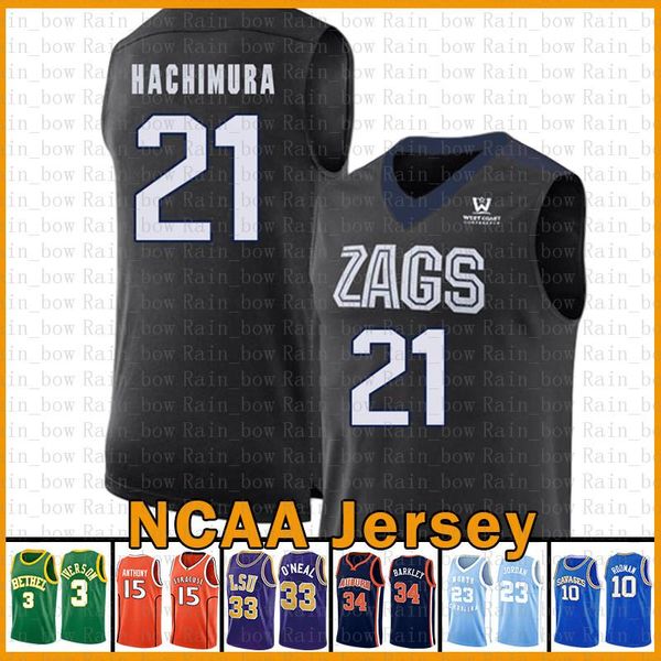 rui 21 hachimura kyrie ncaa gonzaga bulldogs kawhi irving lebron 23 james 11 university 2 basketball jersey leonard dwyane 3 wade stephen, Black
rui 21 hachimura kyrie ncaa gonzaga bulldogs kawhi irving lebron 23 james 11 university 2 basketball jersey leonard dwyane 3 wade stephen, Black