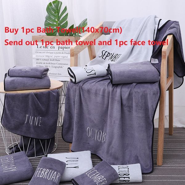 towel fashion embroidery water absorption bath adults bathroom for quick dry soft towels 140x70cm
towel fashion embroidery water absorption bath adults bathroom for quick dry soft towels 140x70cm