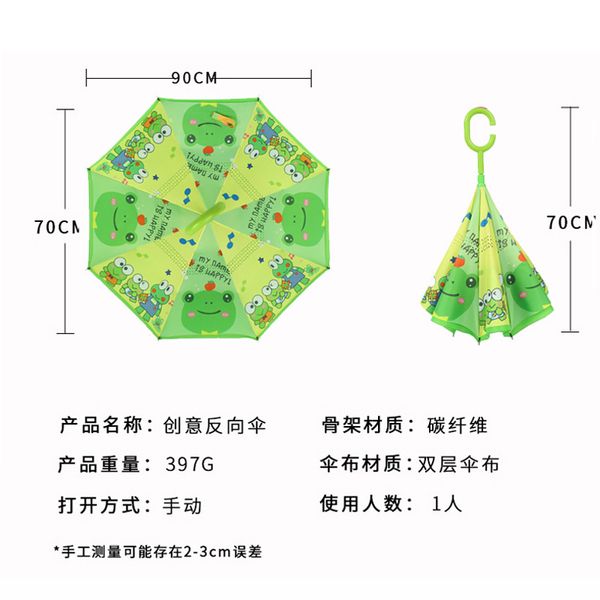 cute rain umbrella baby double-deck umbrella can be customized logo reverse umbrella hand reverse c- type advertising, Red;brown
cute rain umbrella baby double-deck umbrella can be customized logo reverse umbrella hand reverse c- type advertising, Red;brown