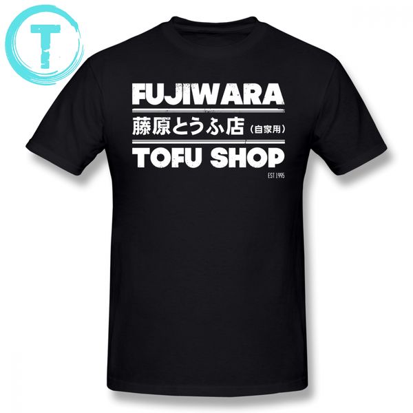 initial d t shirt initial d fujiwara tofu shop tee white t-shirt cotton fun tee shirt streetwear short sleeve print 6xl tshirt
initial d t shirt initial d fujiwara tofu shop tee white t-shirt cotton fun tee shirt streetwear short sleeve print 6xl tshirt