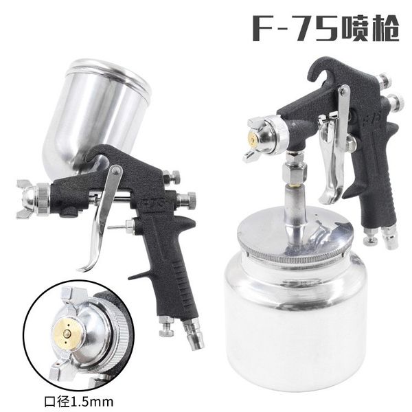 pneumatic spray gun f75 high atomization auto furniture paint paint sprayer latex spray gun tool
pneumatic spray gun f75 high atomization auto furniture paint paint sprayer latex spray gun tool