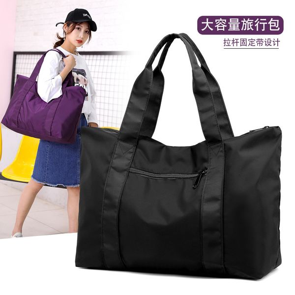 2020 fashion wild large capacity nylon bag ladies casual shoulder bag outdoor travel handbag
2020 fashion wild large capacity nylon bag ladies casual shoulder bag outdoor travel handbag