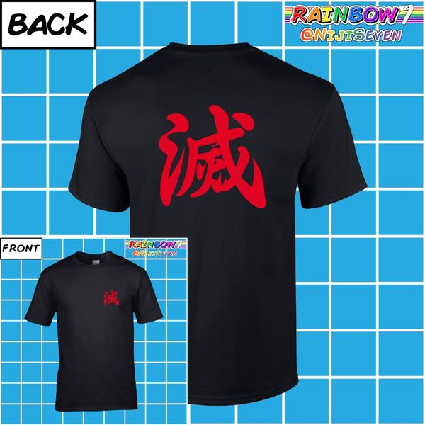 premium - kage/akuma/evil ryu metsu fighter video game 2019 new pure cotton short fashion o-neck casual cotton t shirt
premium - kage/akuma/evil ryu metsu fighter video game 2019 new pure cotton short fashion o-neck casual cotton t shirt