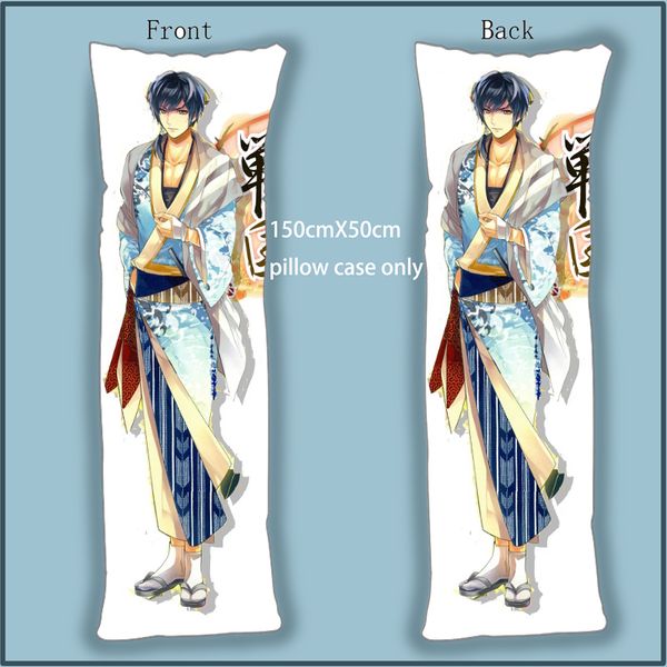 pillow case ikemen sengoku imagawa yoshimoto anime dakimakura body cover cool
pillow case ikemen sengoku imagawa yoshimoto anime dakimakura body cover cool