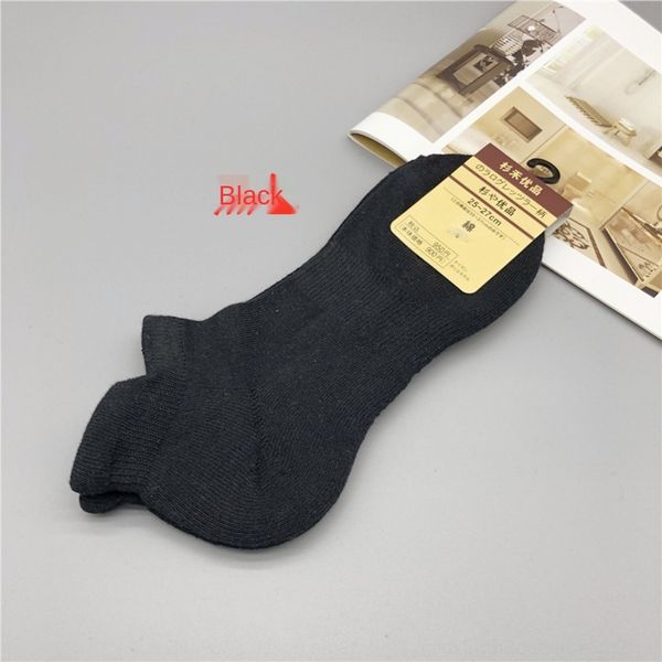 spring and summer new personalized small heel half-terry men's boat cotton socks three-dimensional small ear sports cotton boat socks g, Black
spring and summer new personalized small heel half-terry men's boat cotton socks three-dimensional small ear sports cotton boat socks g, Black