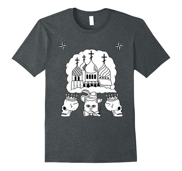 russian criminal tattoo t-shirt thief in law authority summer fashion men short sleeve t-shirt
russian criminal tattoo t-shirt thief in law authority summer fashion men short sleeve t-shirt