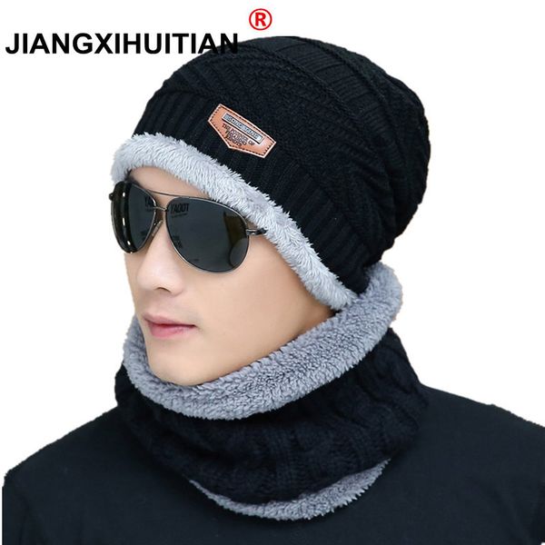 berets 2021 winter hats skullies beanies hat for men women wool scarf caps balaclava mask gorras bonnet knitted, Blue;gray
berets 2021 winter hats skullies beanies hat for men women wool scarf caps balaclava mask gorras bonnet knitted, Blue;gray