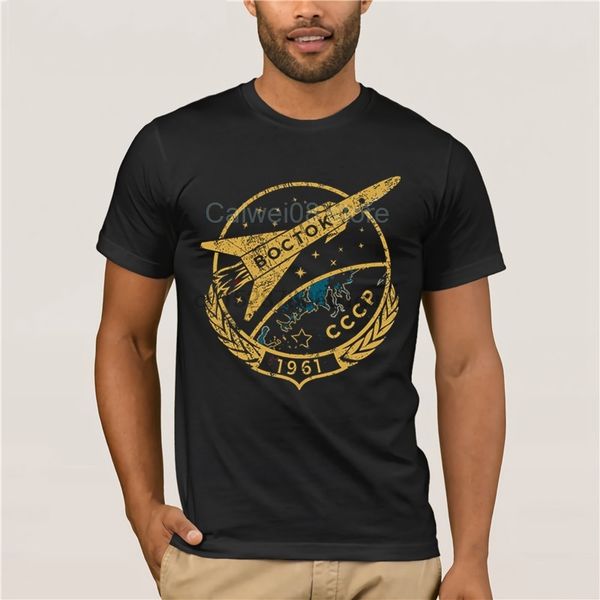 мода t shirt 100% хлопок на лето cccp советский восток мода лето тенниска мужчины
мода t shirt 100% хлопок на лето cccp советский восток мода лето тенниска мужчины
