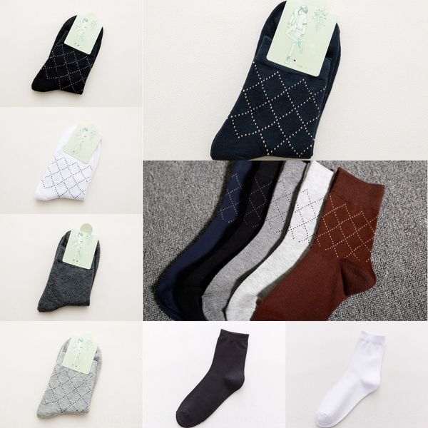 four seasons business independent packaging new men's mid-calf simple cotton socks cotton socks ribbed pattern deodorant breathable kis, Black
four seasons business independent packaging new men's mid-calf simple cotton socks cotton socks ribbed pattern deodorant breathable kis, Black