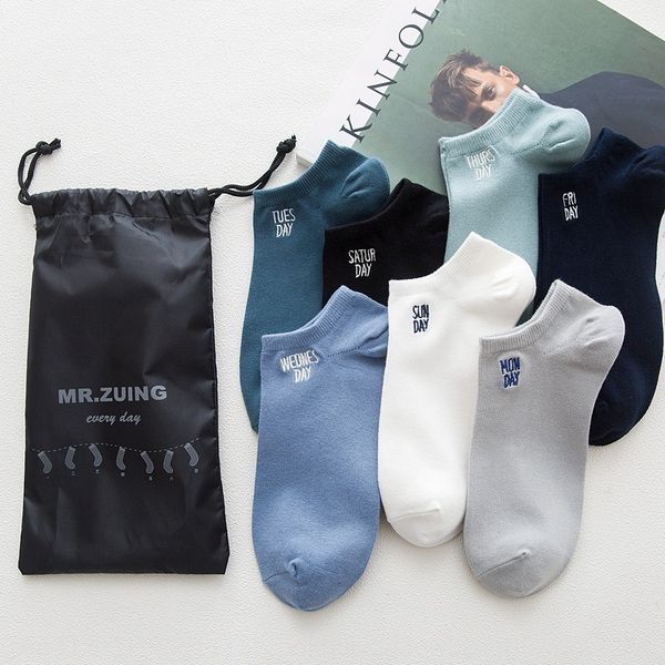 7-day spring and summer couple men's solid boat socks color cotton embroidery personalized bag men's boat socks whfvr, Black
7-day spring and summer couple men's solid boat socks color cotton embroidery personalized bag men's boat socks whfvr, Black
