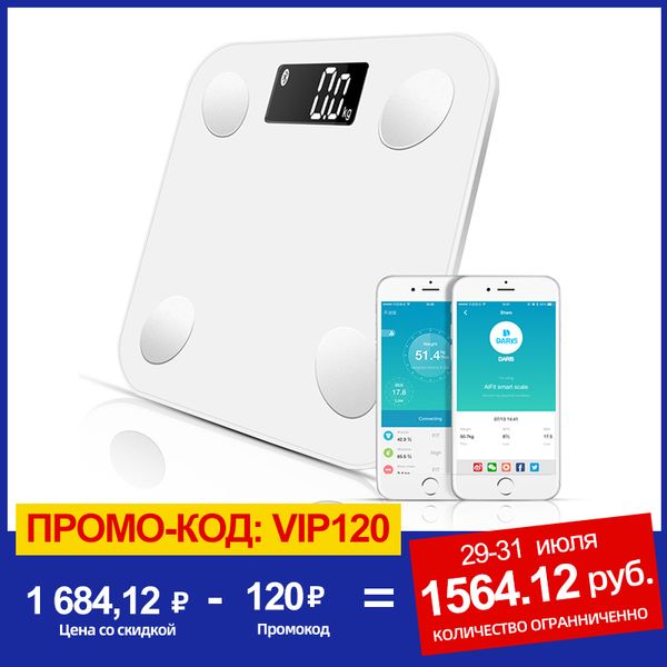 bathroom & kitchen scales sdarisb bluetooth floor body weight scale smart backlit display fat water muscle mass bmi
bathroom & kitchen scales sdarisb bluetooth floor body weight scale smart backlit display fat water muscle mass bmi