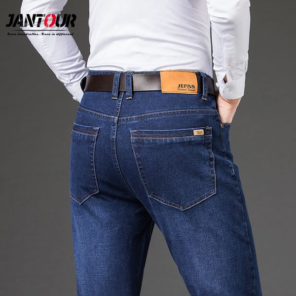 men's thick jeans business casual elastic comfort cotton straight denim pants male brand trousers big size 40 42 44, Blue
men's thick jeans business casual elastic comfort cotton straight denim pants male brand trousers big size 40 42 44, Blue