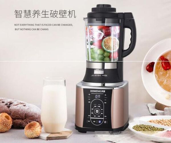 intelligent heating broken machine multi-function automatic soy milk supplement food juice ground meat fishing machine
intelligent heating broken machine multi-function automatic soy milk supplement food juice ground meat fishing machine