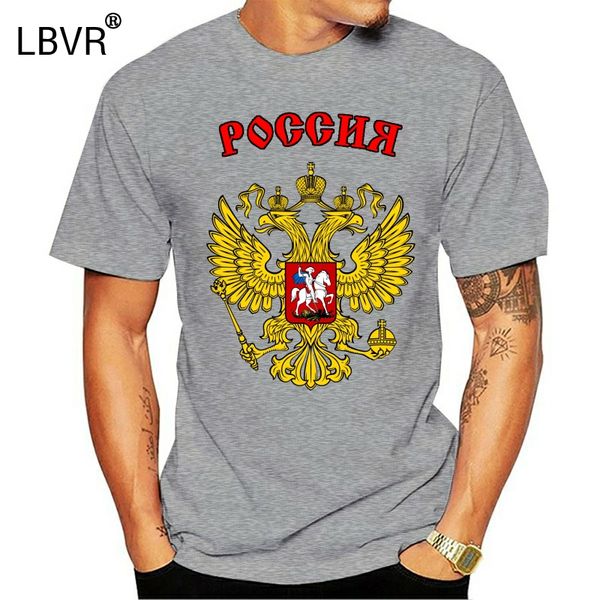 одежда мода мужских футболки смешной футболка русский eagle - герб идеи подарка для российского друга, russiadesign рубашки
одежда мода мужских футболки смешной футболка русский eagle - герб идеи подарка для российского друга, russiadesign рубашки