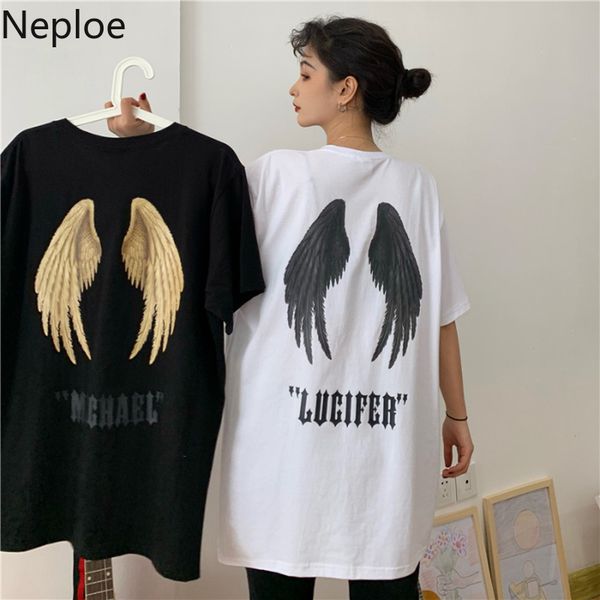 neploe 2020 new harajuku ullzang korean t shirt boyfriend style loose simple tees lazy o neck short-sleeved women 1a733, White
neploe 2020 new harajuku ullzang korean t shirt boyfriend style loose simple tees lazy o neck short-sleeved women 1a733, White