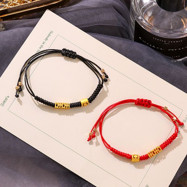 китайский стиль креатив простой ручной красного rope передача браслет личность fashion girl student ювелирных аксессуары подарки, Golden;silver
китайский стиль креатив простой ручной красного rope передача браслет личность fashion girl student ювелирных аксессуары подарки, Golden;silver
