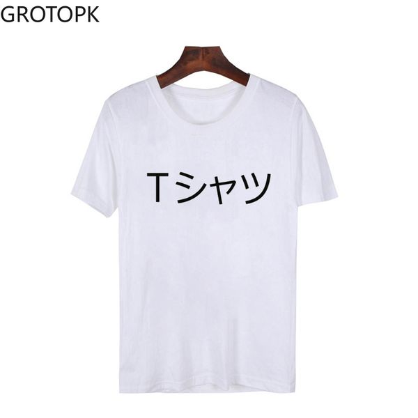 deku mall t-shirt japanese t shirt boku no hero academia anime t shirts my hero academy tee shirt graphic tees men
deku mall t-shirt japanese t shirt boku no hero academia anime t shirts my hero academy tee shirt graphic tees men