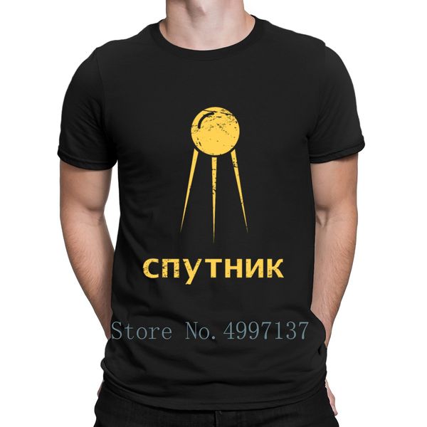 sputnik retro soviet union t shirt basic loose designer novelty size s-3xl letters spring autumn cotton shirt
sputnik retro soviet union t shirt basic loose designer novelty size s-3xl letters spring autumn cotton shirt