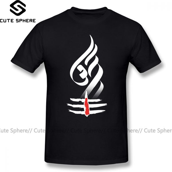 shiva t shirt majestic lord shiva lingam t-shirt oversized streetwear tee shirt 100 cotton short sleeve fun print male tshirt
shiva t shirt majestic lord shiva lingam t-shirt oversized streetwear tee shirt 100 cotton short sleeve fun print male tshirt