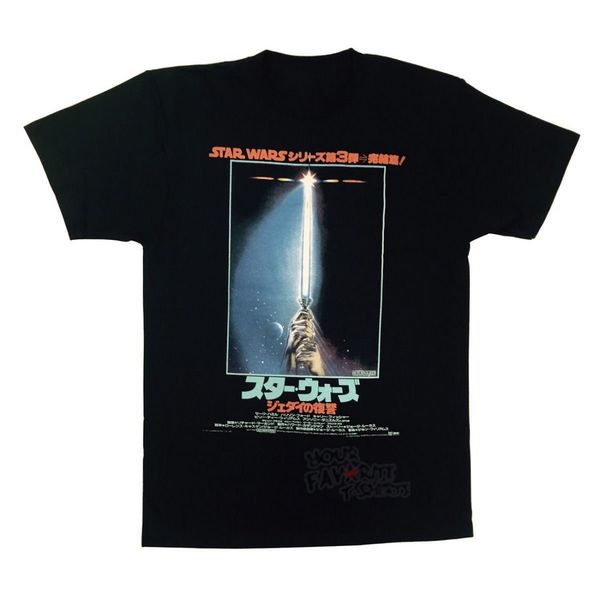 return of the jedi japanese movie poster licensed t-shirt cotton tee shirt cotton short sleeve
return of the jedi japanese movie poster licensed t-shirt cotton tee shirt cotton short sleeve