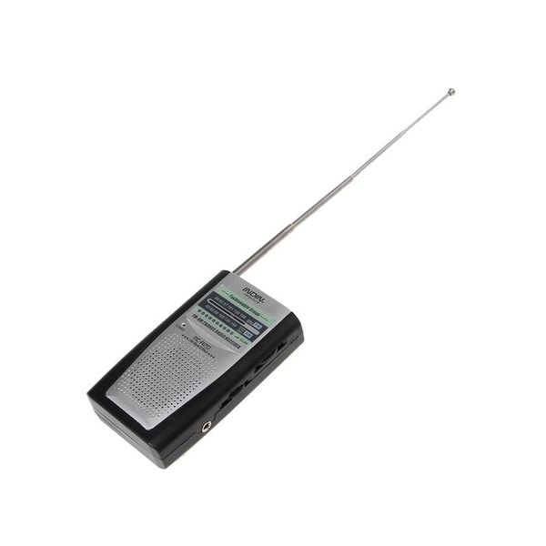 radio portable mini slim radio 2-band am fm world receiver dc 3v telescopic antenna bc-r20
radio portable mini slim radio 2-band am fm world receiver dc 3v telescopic antenna bc-r20