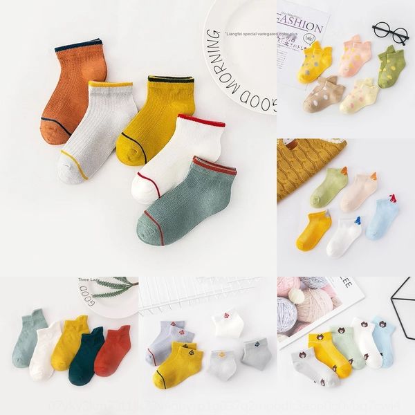 new children's kids cotton kids sockssummer thin mesh boys and girls bear socks combed cotton children's socks xmm2s, Black
new children's kids cotton kids sockssummer thin mesh boys and girls bear socks combed cotton children's socks xmm2s, Black
