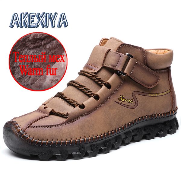 men boots plush warm men shoes leather man motorcycle boots outdoor non-slip shoes for winter zapatillas hombre, Black
men boots plush warm men shoes leather man motorcycle boots outdoor non-slip shoes for winter zapatillas hombre, Black