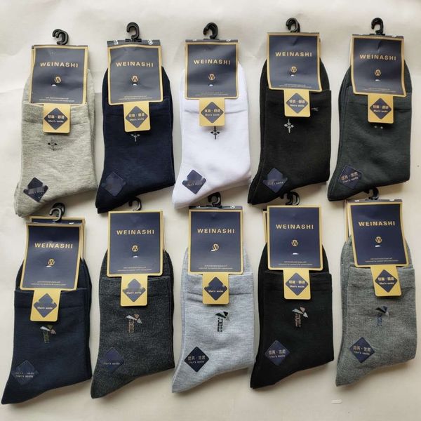 autumn and winter mid-tube business men's cotton solid color casual breathable men's cotton socks socks and sockssocks g4uu6, Black
autumn and winter mid-tube business men's cotton solid color casual breathable men's cotton socks socks and sockssocks g4uu6, Black
