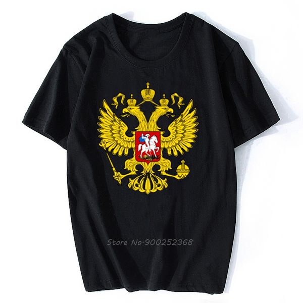 россия наша сила герб россии герб пара золотой орел t shirt мужчины с коротким рукавом хлопок t-shirt тис
россия наша сила герб россии герб пара золотой орел t shirt мужчины с коротким рукавом хлопок t-shirt тис
