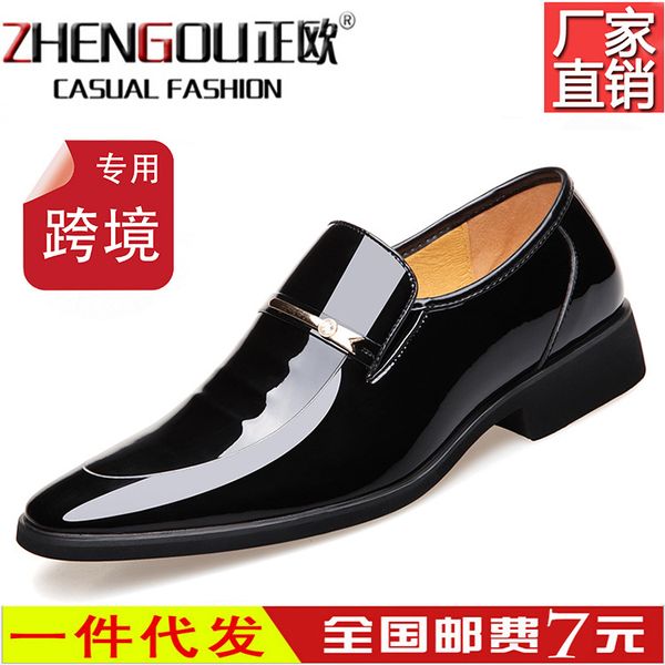 2020 new european mens shoes plus size pointed bright leather patent leather business formal casual mens shoes wedding shoes elevator, Black
2020 new european mens shoes plus size pointed bright leather patent leather business formal casual mens shoes wedding shoes elevator, Black