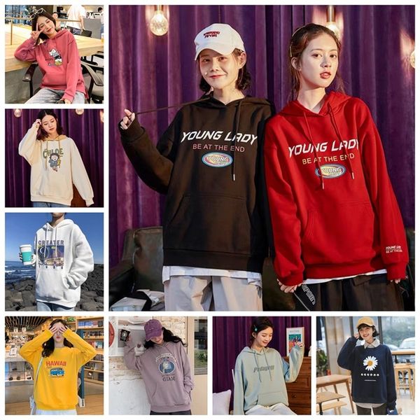 2020 autumn and winter new korean style pullover women's sweater loose pullover student long sleeve velvet sweater mxugw, Black
2020 autumn and winter new korean style pullover women's sweater loose pullover student long sleeve velvet sweater mxugw, Black
