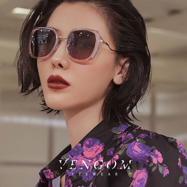 glasses sun vengom sunglasses 2020 female square glasses women sun sunglasses retro polarized driver oversized luxury oduab tmcuo, White;black
glasses sun vengom sunglasses 2020 female square glasses women sun sunglasses retro polarized driver oversized luxury oduab tmcuo, White;black