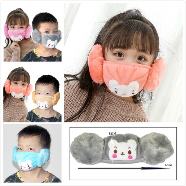 kids cute ear protective mouth mask cartoons animals bear design 2 in 1 child winter face masks children mouth-muffle dustproof
kids cute ear protective mouth mask cartoons animals bear design 2 in 1 child winter face masks children mouth-muffle dustproof