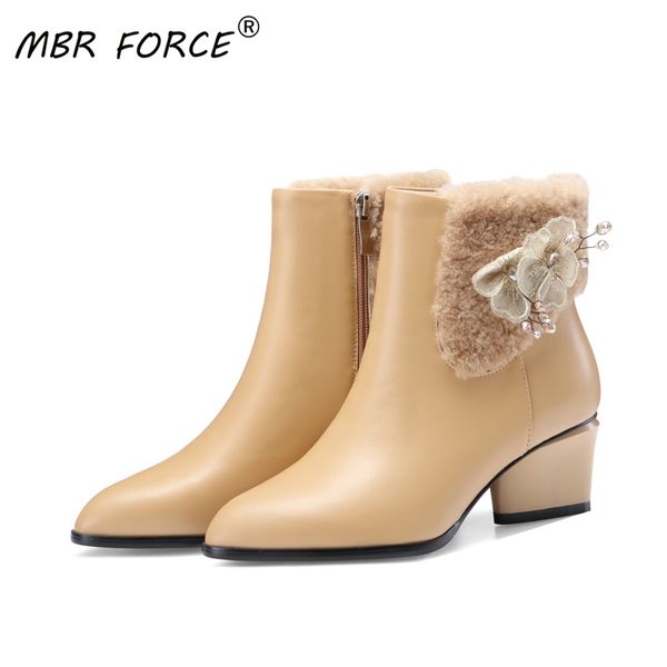 mbr force 2020autumn and winter new square toe mid-heel high heels casual basic side zipper flower multi-decorated ankle boots, Black
mbr force 2020autumn and winter new square toe mid-heel high heels casual basic side zipper flower multi-decorated ankle boots, Black