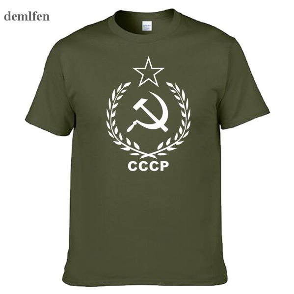 мода cccp ссср футболка мужчины коммунистическая советская красная армия россии сталин печать с коротким рукавом рубашки марка одежда топы т
мода cccp ссср футболка мужчины коммунистическая советская красная армия россии сталин печать с коротким рукавом рубашки марка одежда топы т