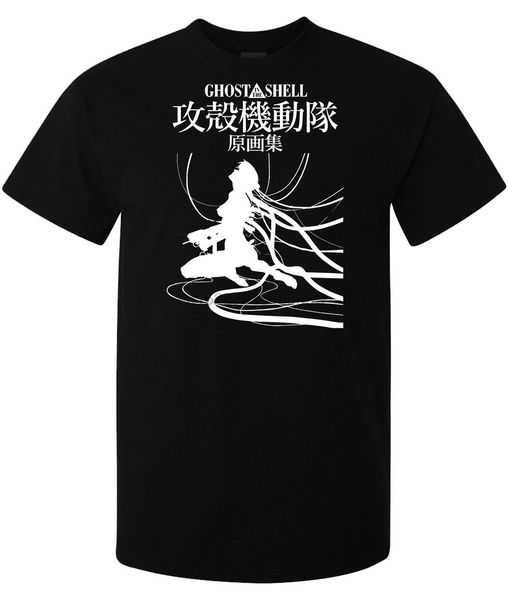 ghost in the shell anime artwork manga japan stylish men new fashion men brand fitness slim fit political t shirts
ghost in the shell anime artwork manga japan stylish men new fashion men brand fitness slim fit political t shirts
