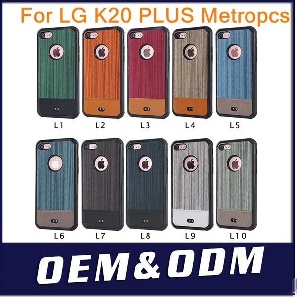 hybrid armor case for lg k20 plus v5 lv5 metropcs k4 2017 k8 2017 x power 2 tpu pc 2 in 1 cover
hybrid armor case for lg k20 plus v5 lv5 metropcs k4 2017 k8 2017 x power 2 tpu pc 2 in 1 cover