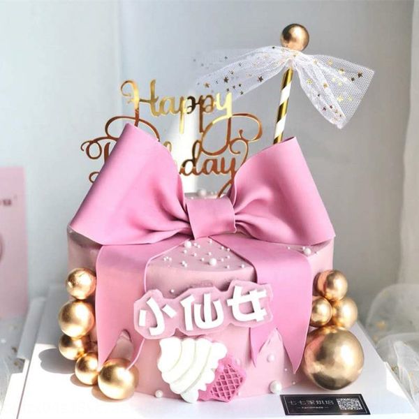 ins cold wind gold silver ball decoration cake metallic baking ins cold wind gold silver ball decoration cake cakeplug-in metallic baking pl
ins cold wind gold silver ball decoration cake metallic baking ins cold wind gold silver ball decoration cake cakeplug-in metallic baking pl
