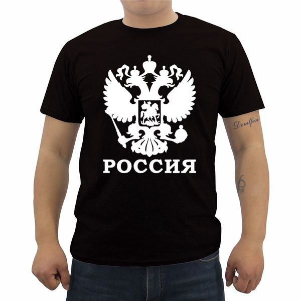 russia t shirt rus socialist t-shirt flag russian cccp ussr soviet union print t shirt men's short sleeve cotton shirts cool tee
russia t shirt rus socialist t-shirt flag russian cccp ussr soviet union print t shirt men's short sleeve cotton shirts cool tee